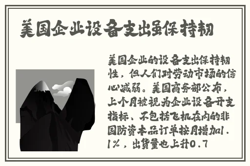 国产精品性夜天天拍拍202